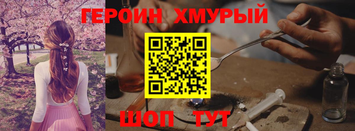 Цена  МДМА  КОКАИН  Каннабис  Вход с VPN  ГАШИШ  Краснодар  Мефедрон кристаллы 
