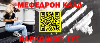 2c-b Изобильный