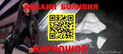 МДМА Ирбит