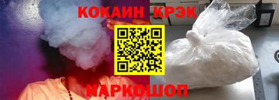 2c-b Изобильный