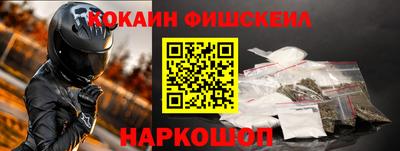 МДМА Ирбит