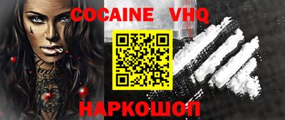 2c-b Изобильный