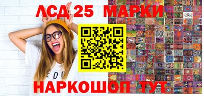 2c-b Изобильный