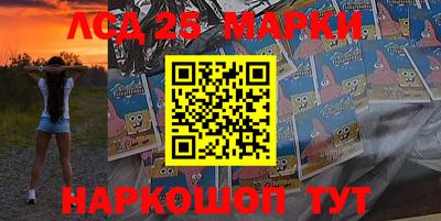 мдма Ипатово