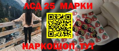 мдма Ипатово