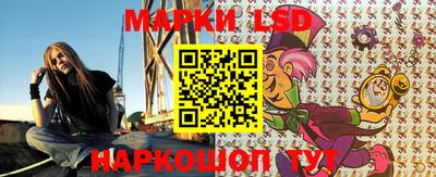МДМА Ирбит