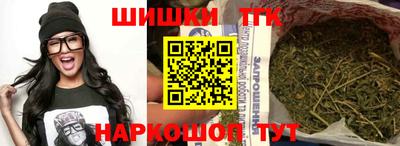 мдма Ипатово