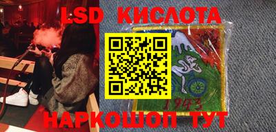 мдма Ипатово