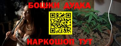 мдма Ипатово