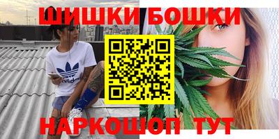 2c-b Изобильный