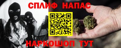 2c-b Изобильный
