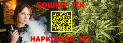 мдма Ипатово
