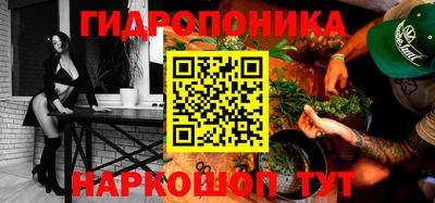 мдма Ипатово