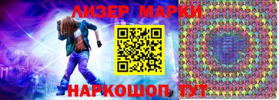 МДМА Ирбит