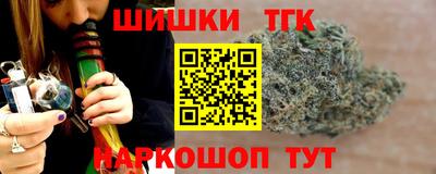 МДМА Ирбит