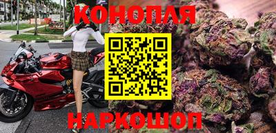 мдма Ипатово