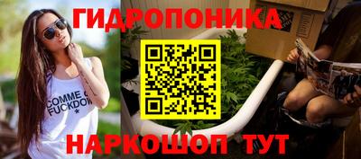2c-b Изобильный