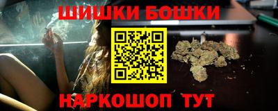 мдма Ипатово