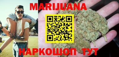 метамфетамин Канаш