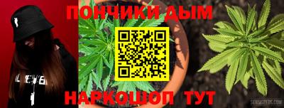 мдма Ипатово