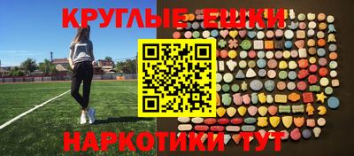 2c-b Изобильный