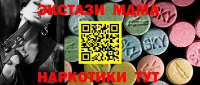 2c-b Изобильный