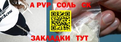МДМА Ирбит