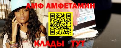 герыч Тулун