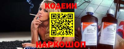 МДМА Ирбит