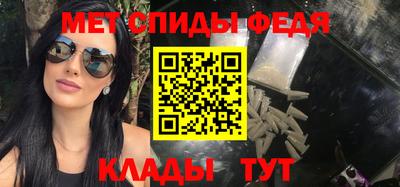 2c-b Изобильный