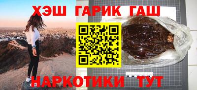 МДМА Ирбит