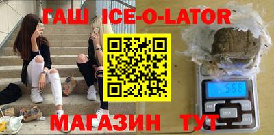 jwh Камышлов