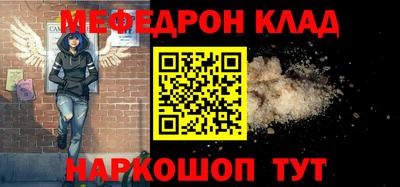 2c-b Изобильный