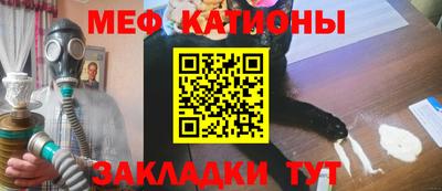 2c-b Изобильный